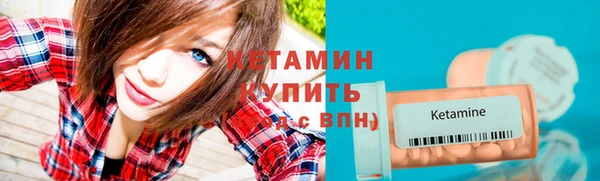 кокс Переславль-Залесский