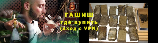 спиды Пересвет