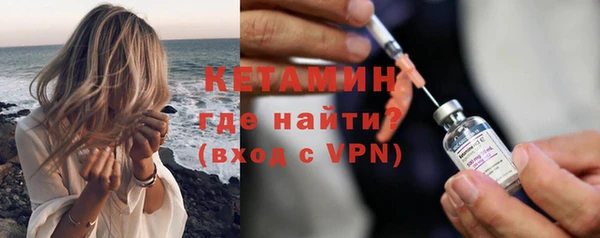кокс Переславль-Залесский