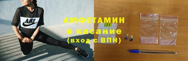 кокс Переславль-Залесский