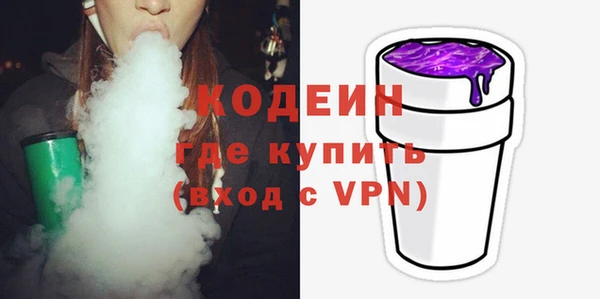 гидра Пестово