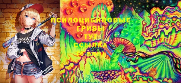 кокс Переславль-Залесский