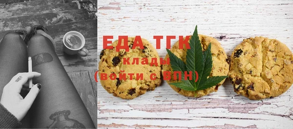 спиды Пересвет