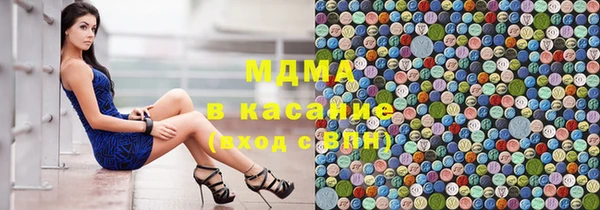 гидра Пестово