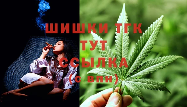 кокс Переславль-Залесский