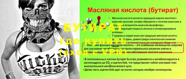 кокс Переславль-Залесский