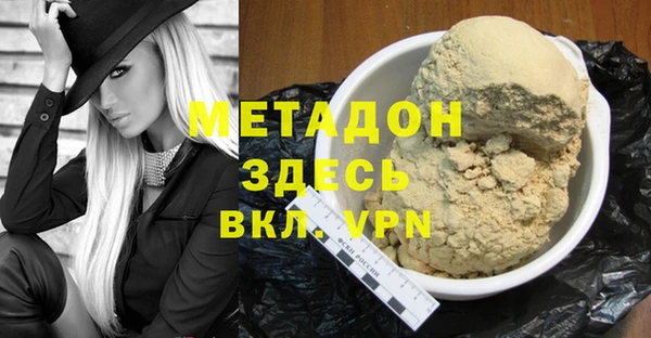 спиды Пересвет