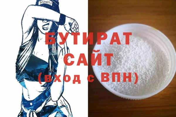 кокс Переславль-Залесский