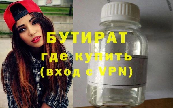 спиды Пересвет