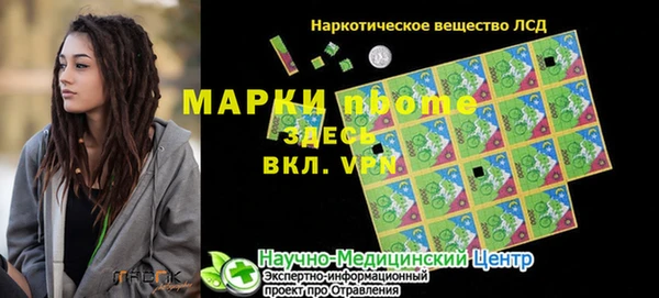 кокс Переславль-Залесский