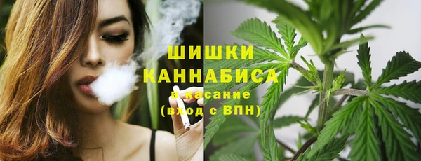 кокс Переславль-Залесский