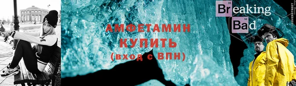 кокс Переславль-Залесский