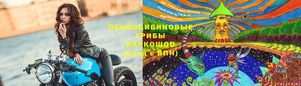 кокс Переславль-Залесский