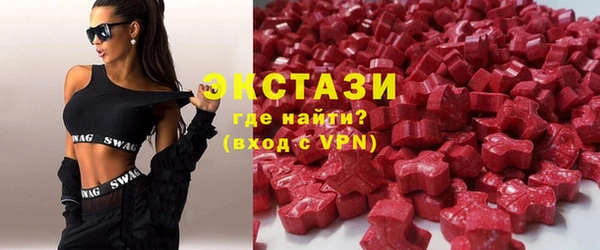 кокс Переславль-Залесский