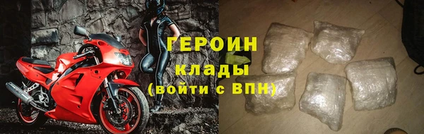 кокс Переславль-Залесский