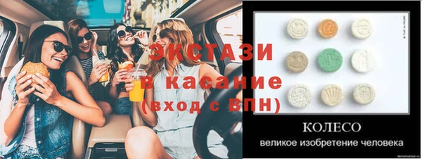 кокс Переславль-Залесский
